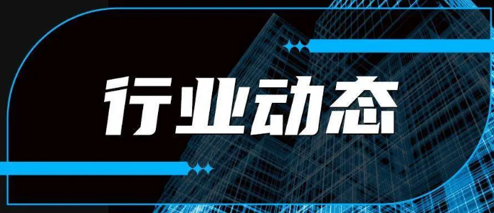 僅用4個月，今年全國快遞業務量突破500億